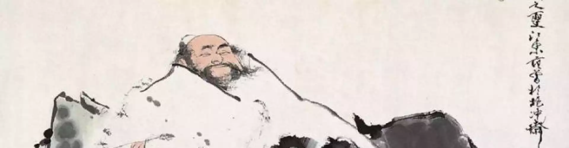 Basics of Taoism I - Online Class by John Anderson